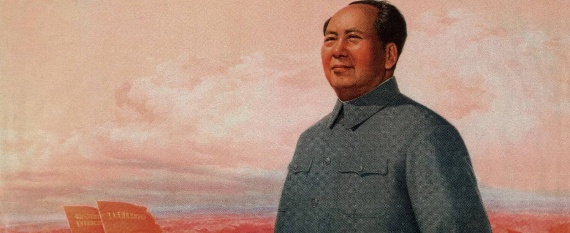 Mao on Maoism: The Dialectical Case for Mao Zedong Thought – Armed with ...